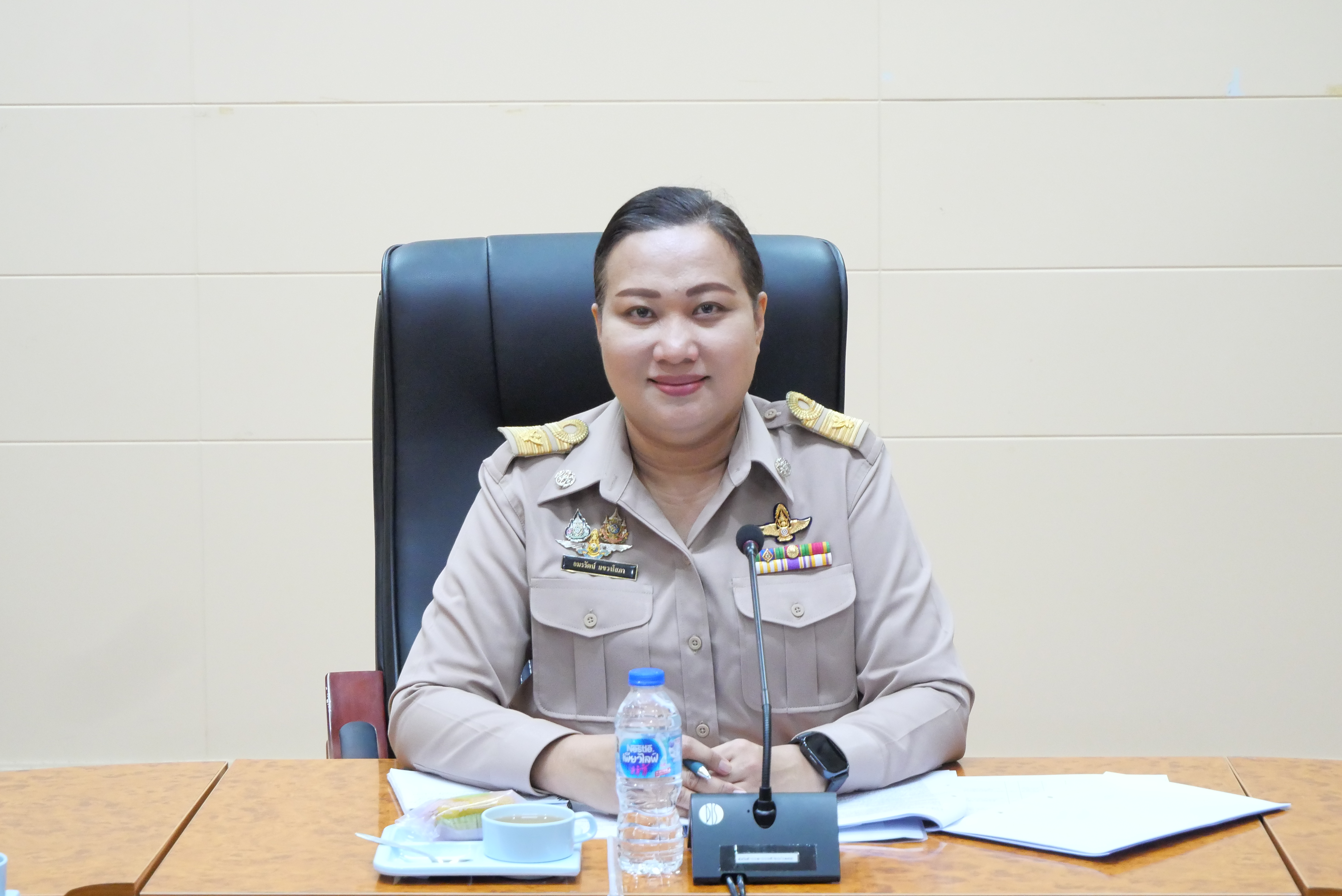 title - ประชุมภายในสำนักบริหารกลาง ครั้งที่ 2/2569